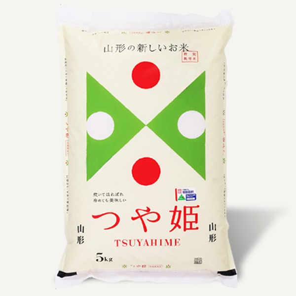 【予約】8年産　山形県産特別栽培米 つや姫　5kg