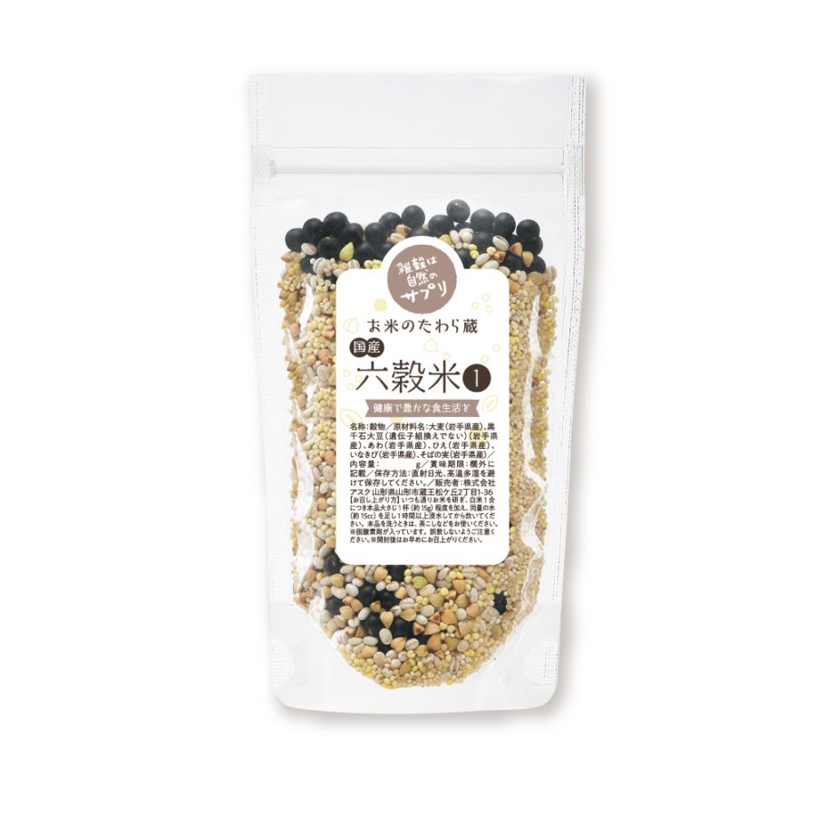 六穀１ 100g（大麦、黒千石大豆、あわ、ひえ、いなきび、そばの実）