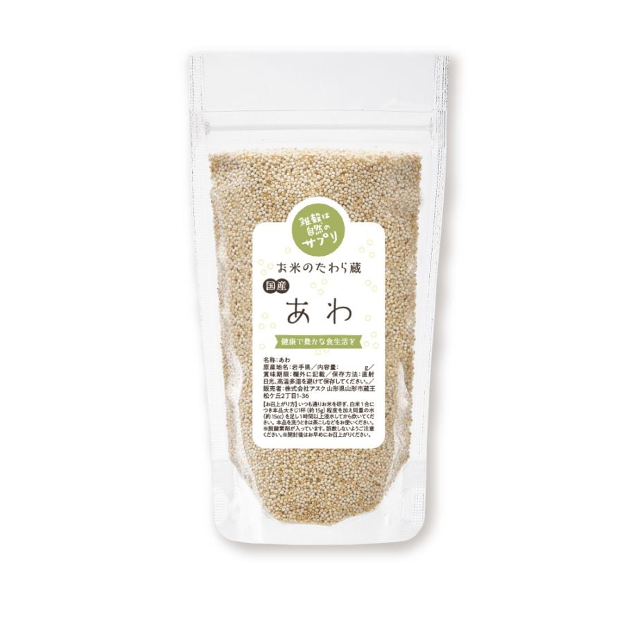 あわ　100g