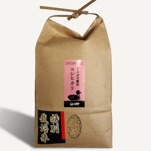 7年産　山形県産アイガモ農法コシヒカリ 調整玄米 5kg