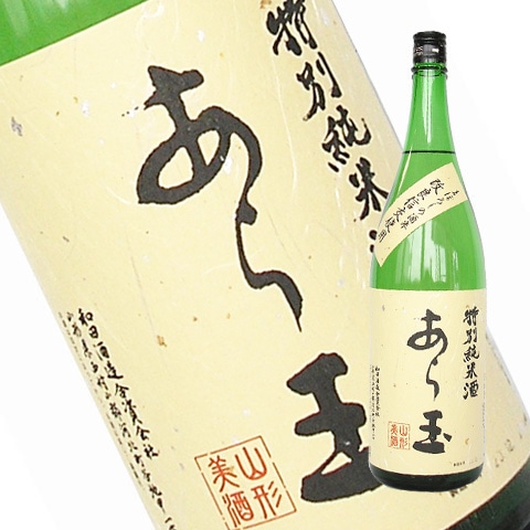あら玉　改良信交　特別純米酒　1800ml