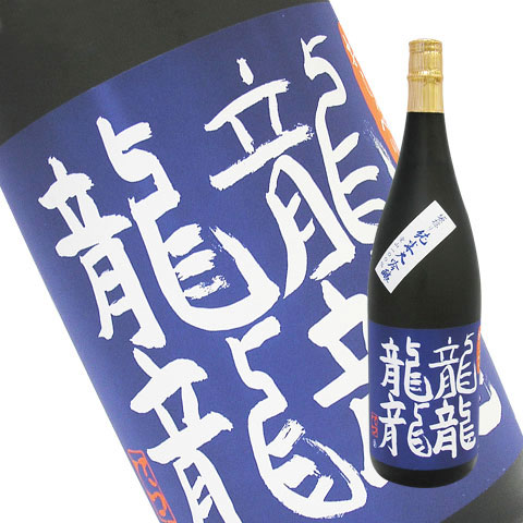 愛山純米大吟醸酒てつ「愛山」1800ml 東の麓酒造