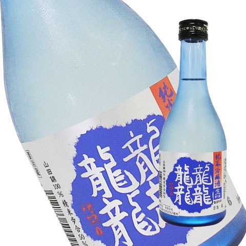 純米吟醸酒　てつ「山田錦」300ml