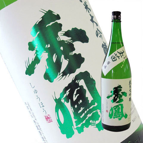 秀鳳　純米大吟醸玉苗原酒　1800ml