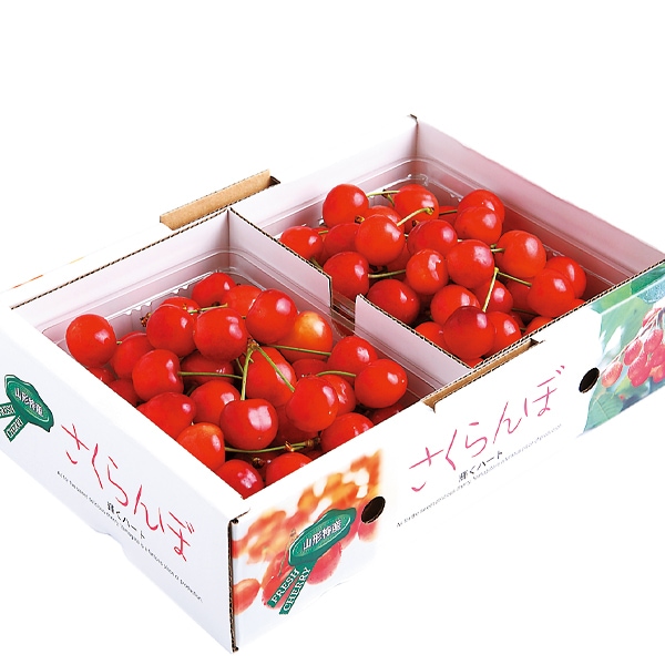 佐藤錦　バラ詰め　秀Lサイズ　1㎏(500g×2)