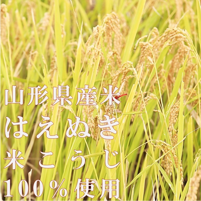 (ḁ̊́)200g
