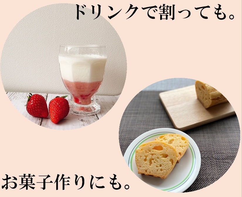 (ḁ̊́)200g