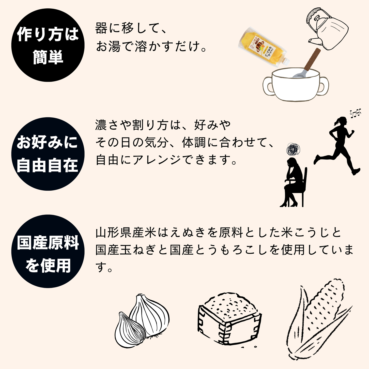 �̤ͤ������ȯ�ڥ����ס�ǻ�̥����ס������󥹡��ס�160��