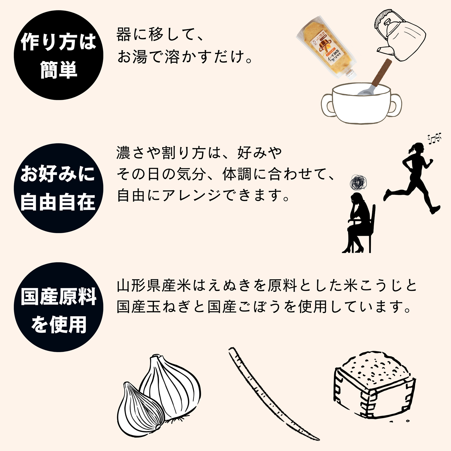 �̤ͤ������ȯ�ڥ����ס�ǻ�̥����ס����ܤ������ס�160��