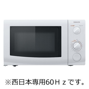 西日本専用】電子レンジ 山善 MW-D196(W)6 | 家電,キッチン家電,調理