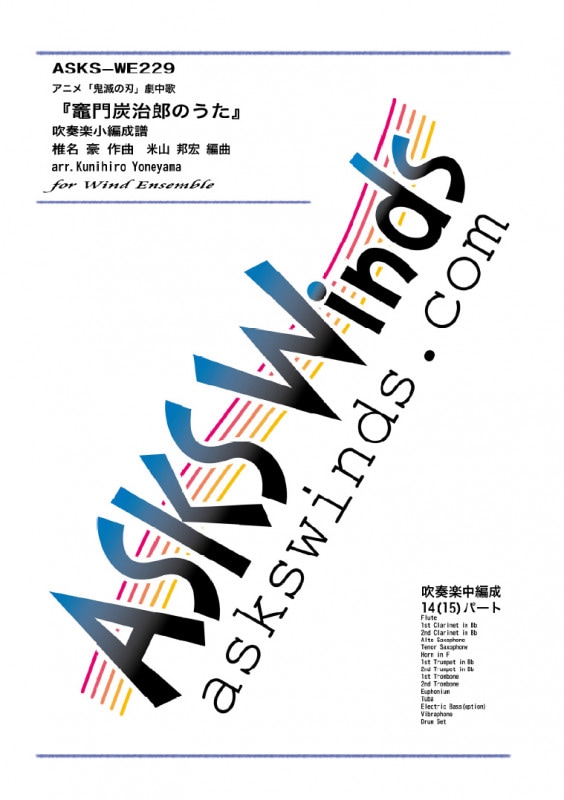 �ڿᾮ�ۡ�����ú��Ϻ�Τ����١ֵ��Ǥοϡ׷���ʡ����ճھ�������