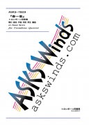 ��Tb4�ۡؽհ��֡٥ȥ���ܡ���ͽ���