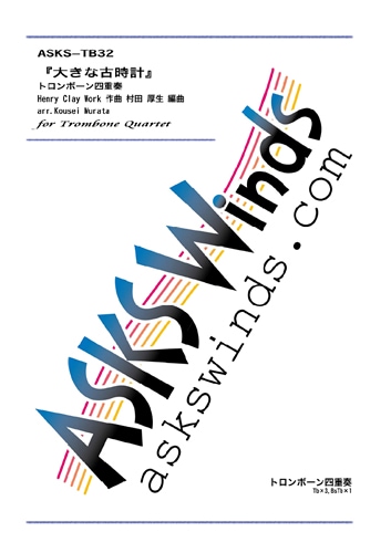 Tb4ۡ礭ʸŻס٥ȥܡͽ