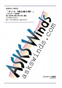 ��Tb4�ۡؤ����顿����ľ��ϯ�٥ȥ���ܡ���ͽ���