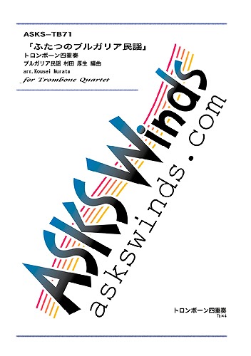 Tb4ۡؤդĤΥ֥륬ꥢ̱ء٥ȥܡͽ