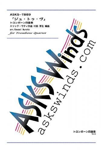 ��Tb4�ۡإ��塦�ȥ�����/����å������ƥ��٥ȥ���ܡ���ͽ���