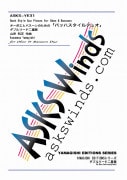 ��ObFg�ۥ����ܥ��ȥХ�����Τ���ΡإХåϥ�������ǥ奪/Bach Style Duo Pieces for Oboe & Bassoon��YAMAGISHI EDITIONS