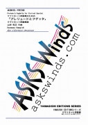 ��Cl4�ۥ����ͥåȻͽ��դΤ���Ρإץ��塼�ɤȥե��å���YAMAGISHI EDITIONS