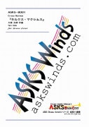 �ڶ�8�ۡ�Circus Maximus/���륯�����ޥ����ॹ�ٶ��Ȭ����/ASKS BRASS OCTET���꡼��