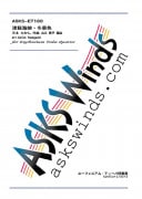 ��Eu2Tu2�ۡ��ŷڳ������߷ʿ��٥桼�ե��˥��ࡦ�ƥ塼�лͽ�����