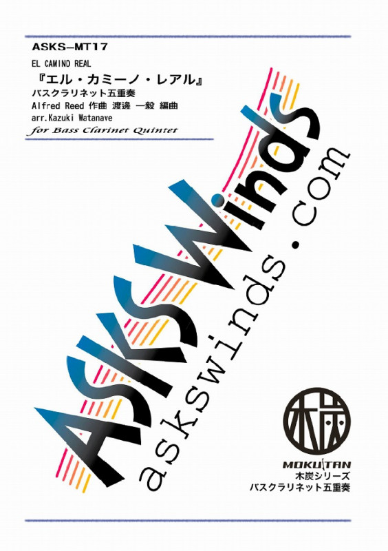 BsCl5ۡإ롦ߡΡ쥢٥Хͥåȸ޽/ú꡼