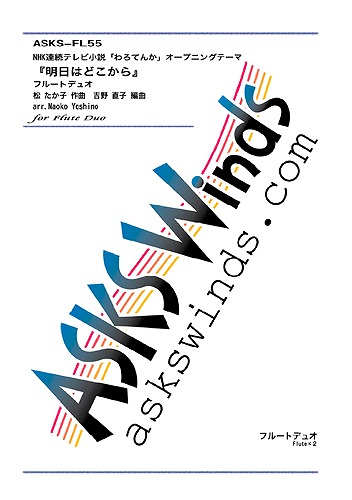 Fl2ۡء֤Ƥ󤫡OPϤɤ٥ե롼