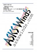 �ڿᾮ�ۡع����Υꥺ��ٿ��ճھ�������