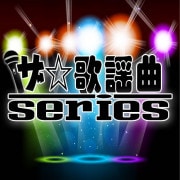 Pf3(FVP)ۡإԥ/ꥹ٥ԥΥȥꥪ(Fl,Vn,Pf)/ض!꡼