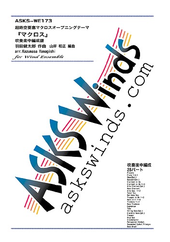 �ڿ���ۡ�Ķ�����׺ɥޥ�����/�ޥ�����OP�ٿ��ճ�������