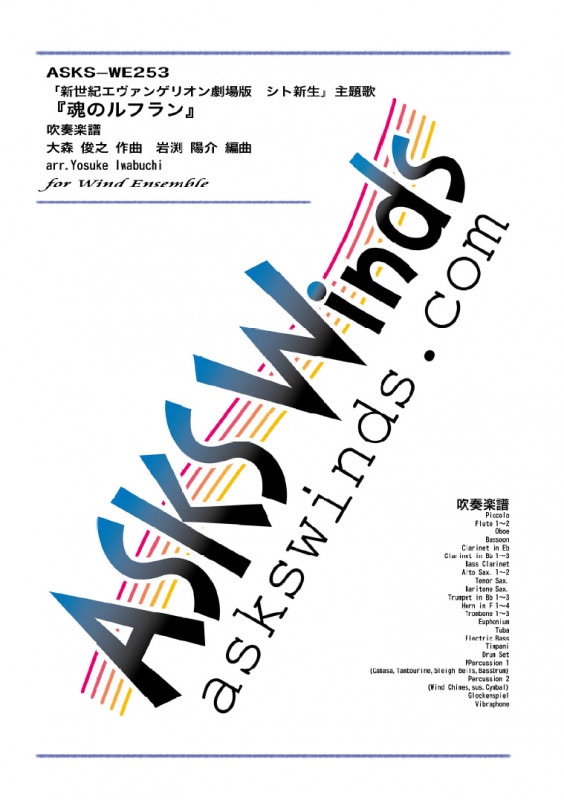 ڿۡغΥե١ֿ󥲥ꥪǡȿ׼Ρճ