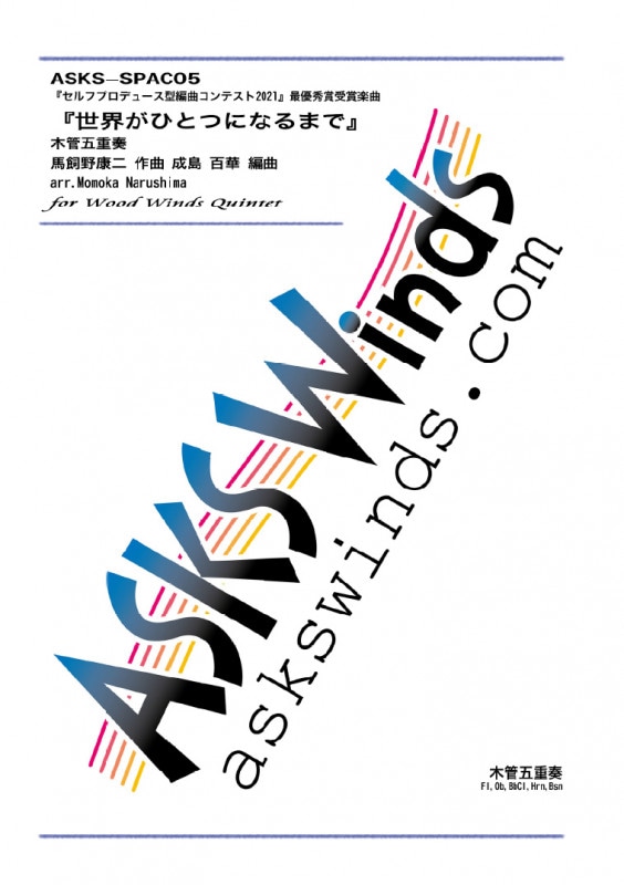 ���ڸޡۡ��������ҤȤĤˤʤ�ޤǡ��ڴɸ޽��ա�����ɴ���Զ�