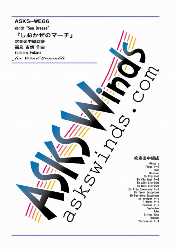 �ڿ���ۡؤ��������Υޡ����ٿ��ճ�������