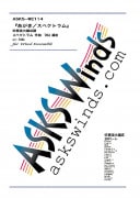 �ڿ���ۡؤ�����/���ڥ��ȥ��ٿ��ճ�������