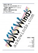 �ڿᾮ��ۡء֤���ʾ��ľ�ס�OP��ŷ�ס��פν��١ٿ��ճھ���������