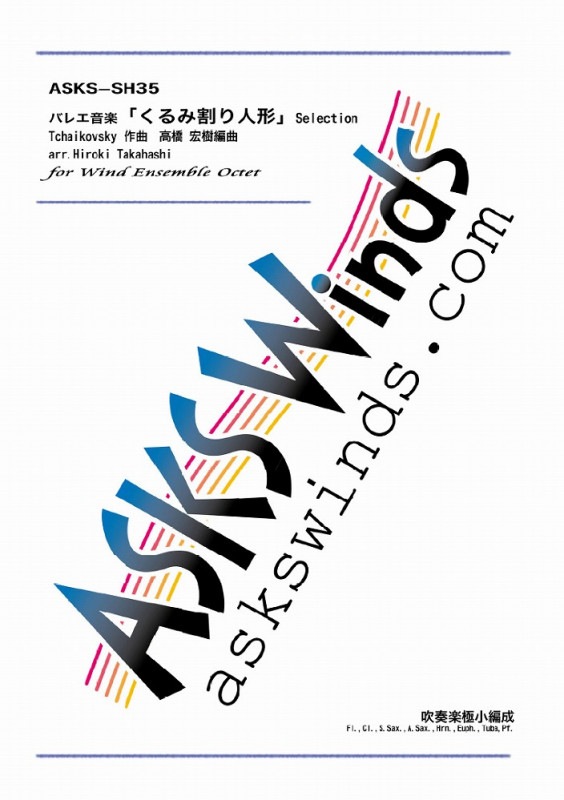 �ڿ�˾��ۡإХ쥨���ڡ֤���߳��ͷ���Selection�ٿ��ճڶ˾�����