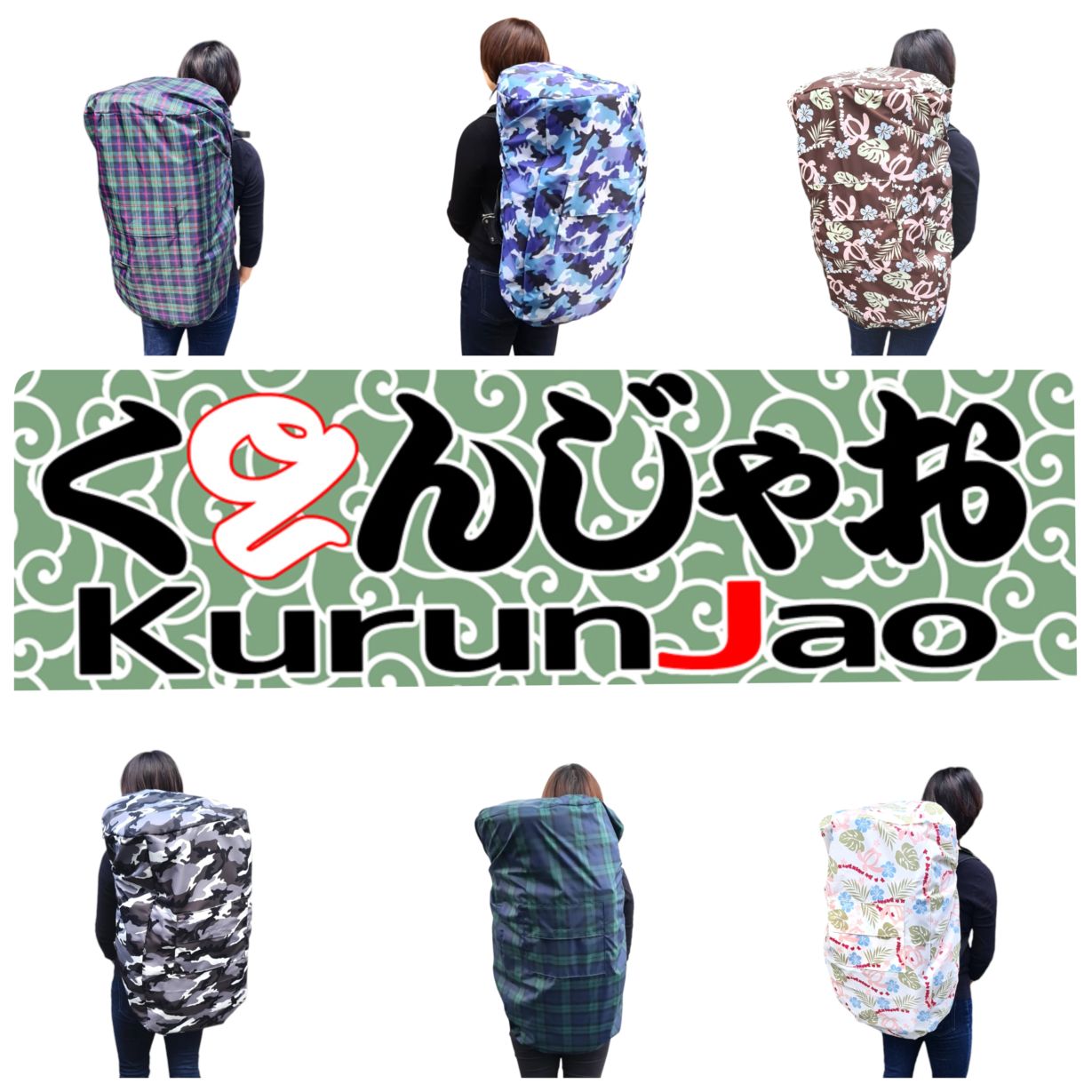 ユーフォニアム用 ポリカーボン ウルトラライトケース グレープ