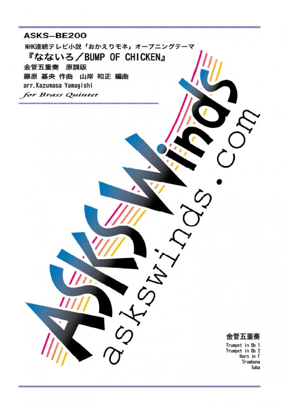 ڶ5ۡء֤͡OPؤʤʤ١ٶɸ޽踶Ĵ