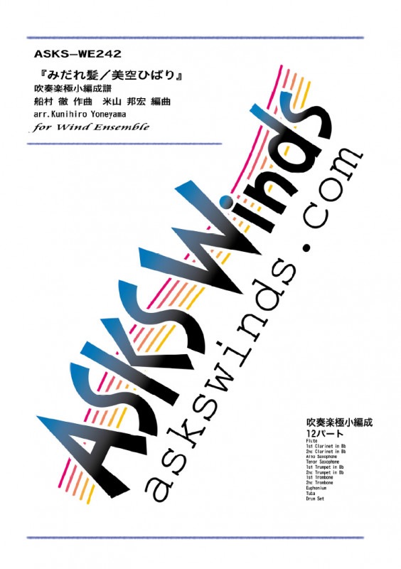 �ڿ�˾��ۡؤߤ���ȱ�������ҤФ�ٿ��ճڶ˾�������