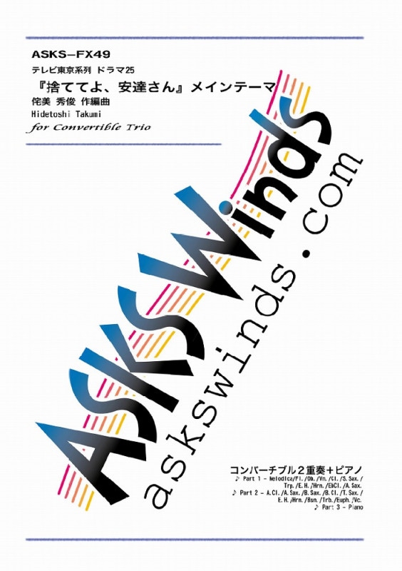 Flex3ۡإɥ25ּΤƤƤ衢ãץᥤơޡ٥С֥뻰