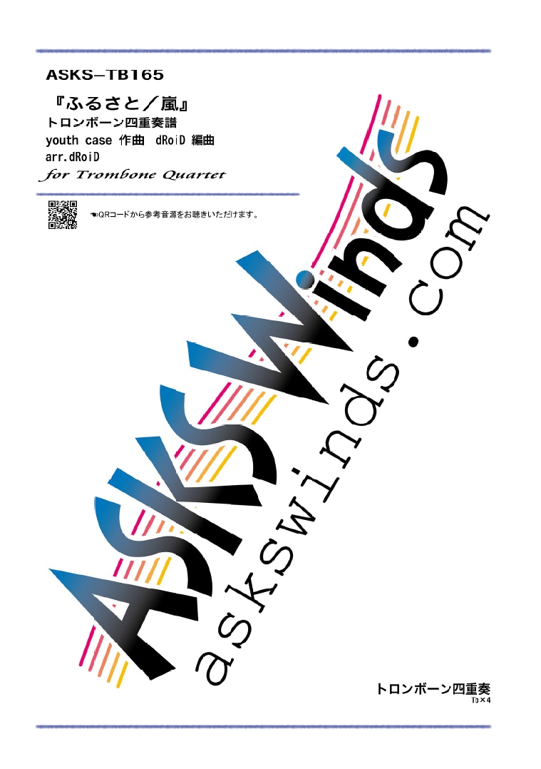 ◇CD【メロディーズ】全10巻まとめて! オーケストラで綴る