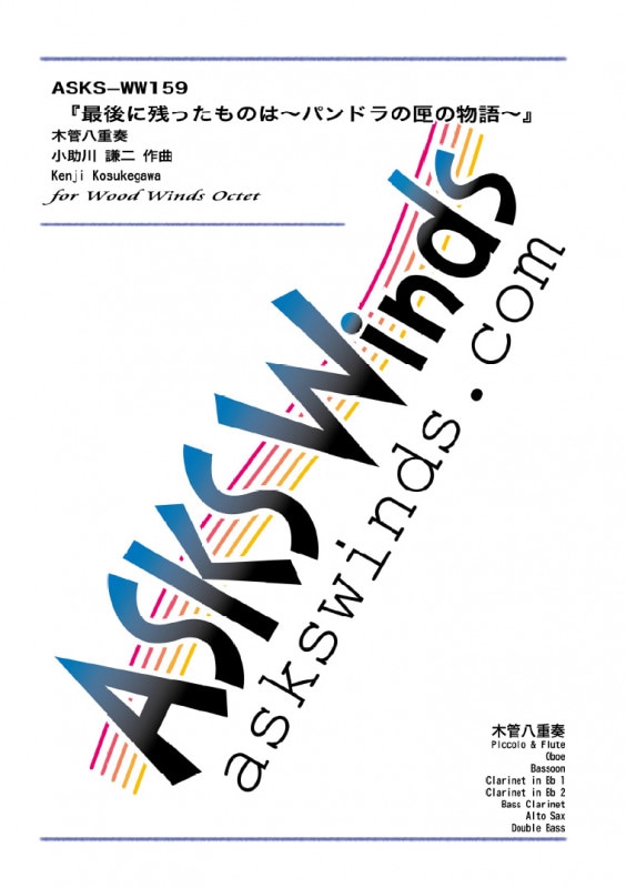 ���ڣ��ۡغǸ�˻Ĥä���Τϡ��ѥ�ɥ��Һ��ʪ������ڴ�Ȭ������