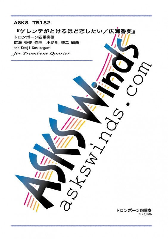 Tb4ۡإǤȤۤ٥ȥܡͽ