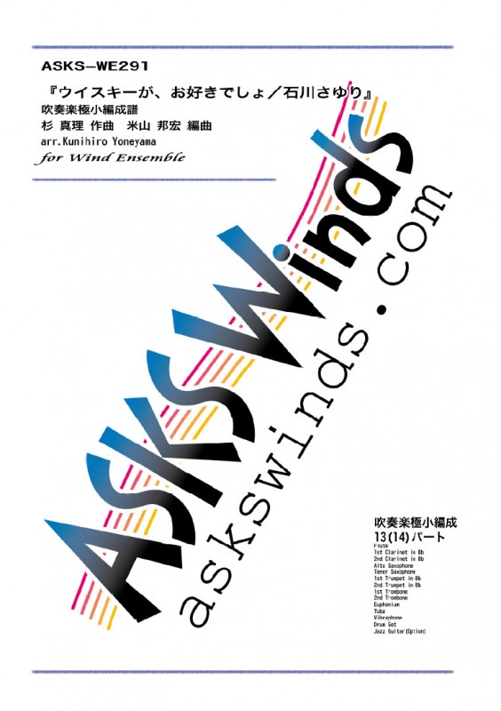 �ڿ�˾��ۡإ��������������������Ǥ��硿������ٿ��ճڶ˾�������