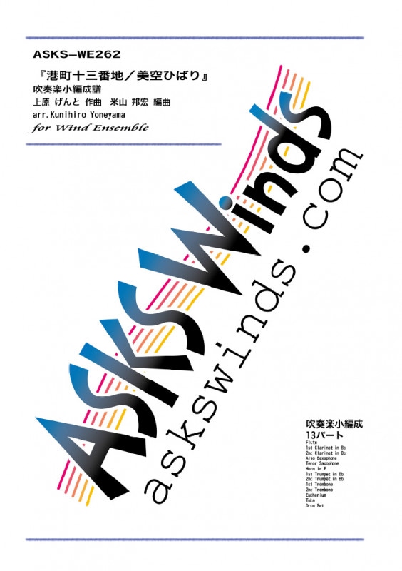 �ڿ�˾��ۡع�Į�������ϡ������ҤФ�ٿ��ճڶ˾�������