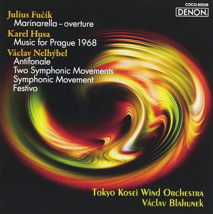 在庫処分 半額 CD】『吹奏楽燦選／フェスティーヴォ！』東京佼成ウインド アート・デザイン・音楽