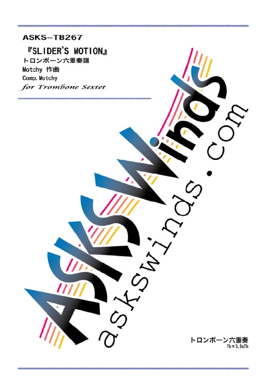 ��Tb6�ۡ�SLIDER��S MOTION�٥ȥ���ܡ���ϻ����