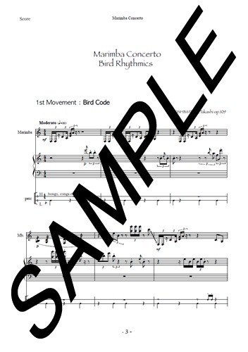 ��Marimba�ۡإޥ��ж��նʡҥС��ɥꥺ�ߥ����ӥԥ��Υ�����������(perc�դ�)/Marimba Concerto"Bird Rhythmics"��