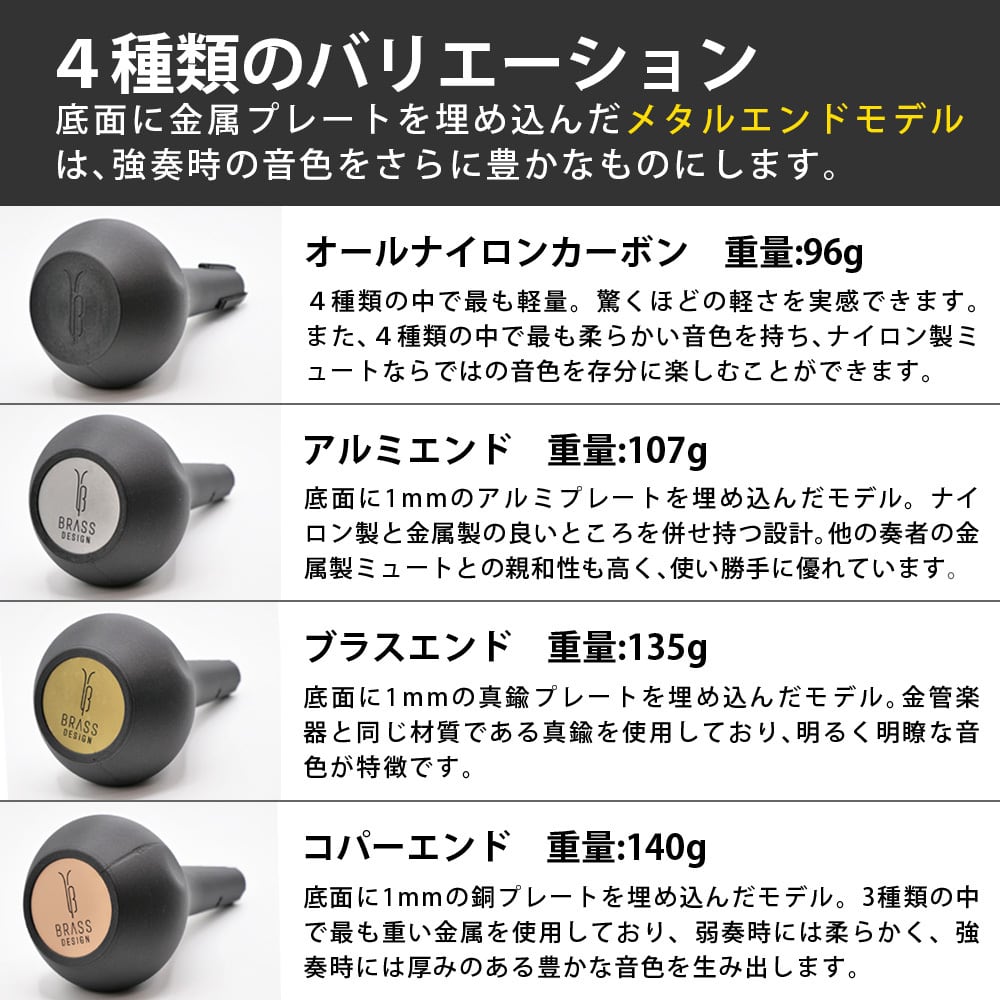 BRASS DESIGN ���� �ȥ���ܡ��� ���ȥ졼�ȥߥ塼�� �ڥ�����ʥ����󥫡��ܥ�� �ƥʡ��Х����ƥʡ��ȥ���ܡ����� 