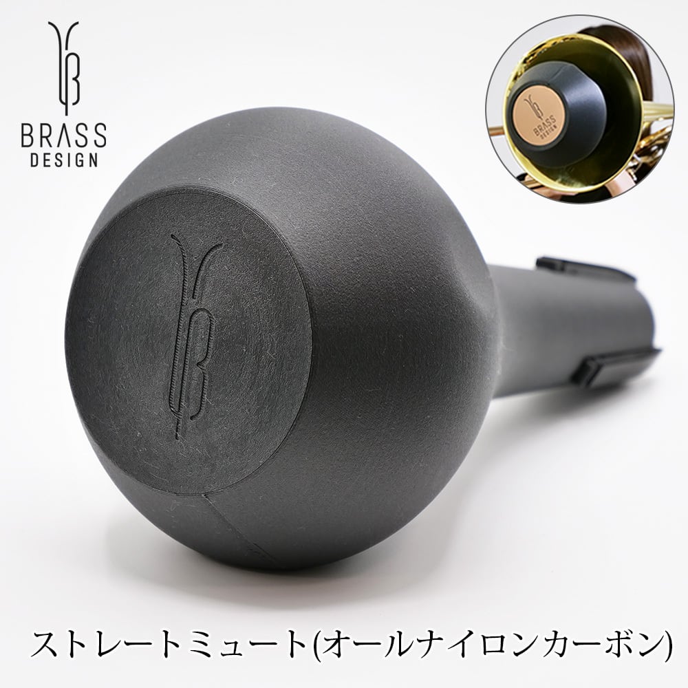 BRASS DESIGN ���� �ȥ���ܡ��� ���ȥ졼�ȥߥ塼�� �ڥ�����ʥ����󥫡��ܥ�� �ƥʡ��Х����ƥʡ��ȥ���ܡ����� 