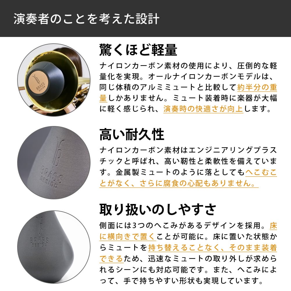 BRASS DESIGN  ȥܡ ȥ졼ȥߥ塼 ڥ֥饹ɡ ƥʡХƥʡȥܡ